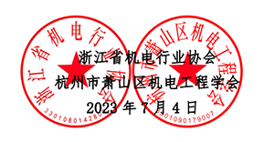 微信截图_20230802171641.png