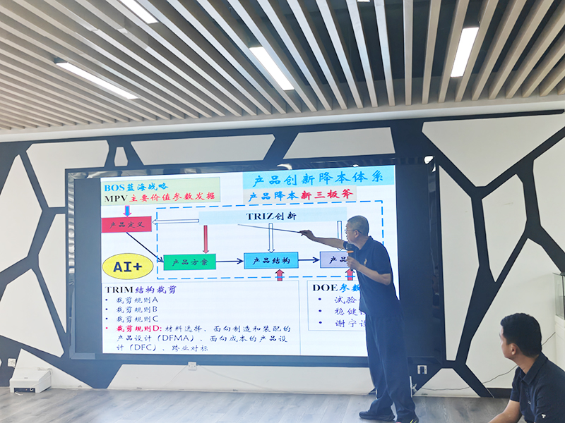 照片2.jpg